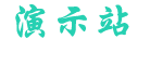 爱游戏(AYX)中国官方网站_AYX SPORTS